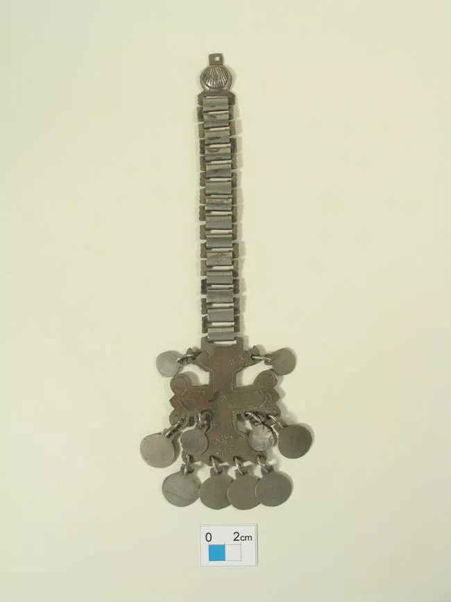 Trapelakucha