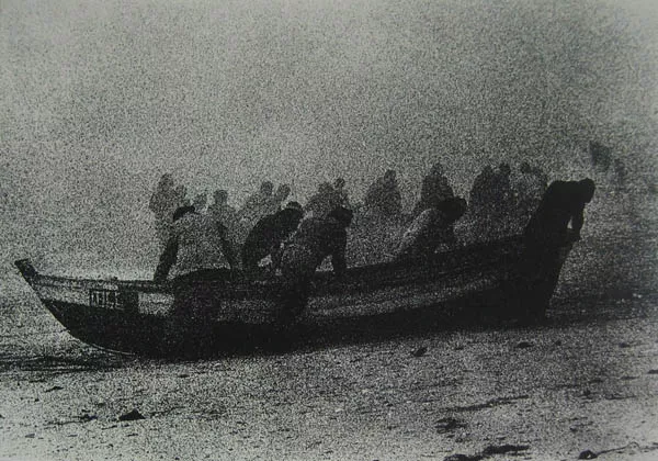 Niebla