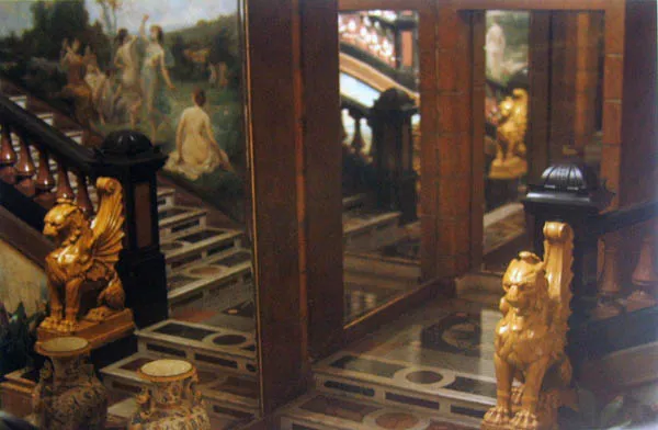 Reflejos