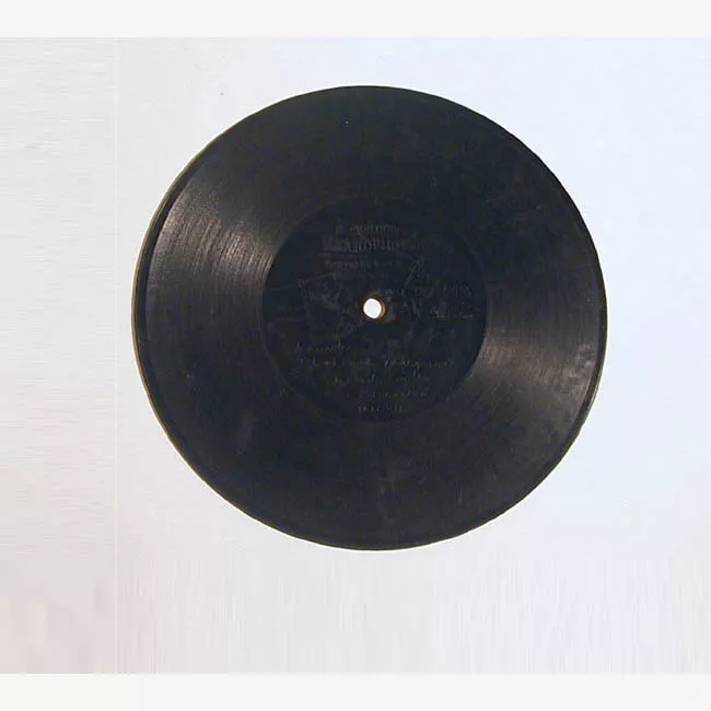 Disco (fonográfico)