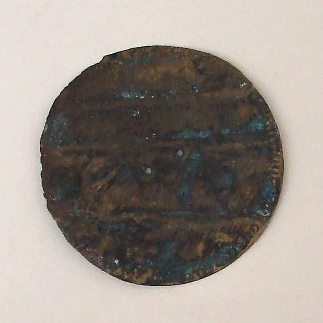 Disco (arqueológico)