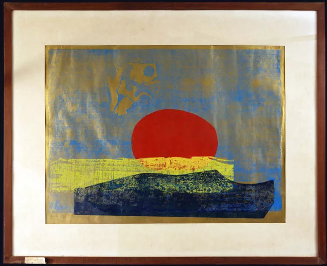 Ekagrata 1964