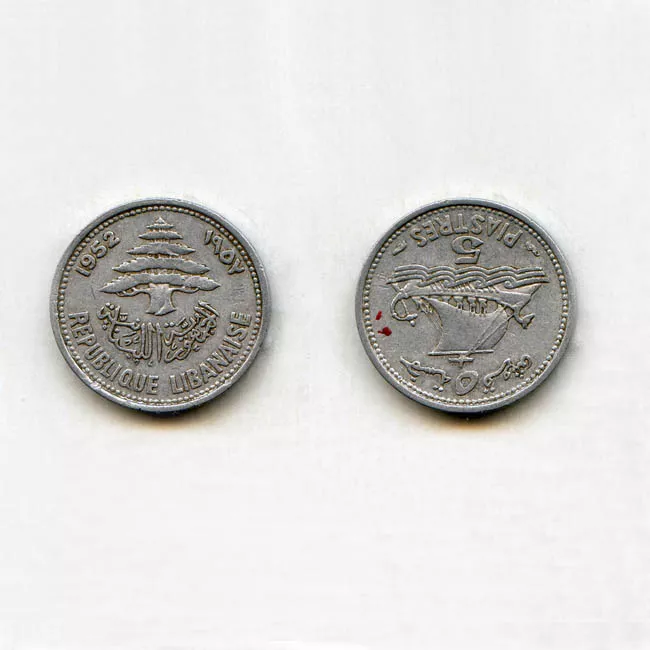 5 Piastres