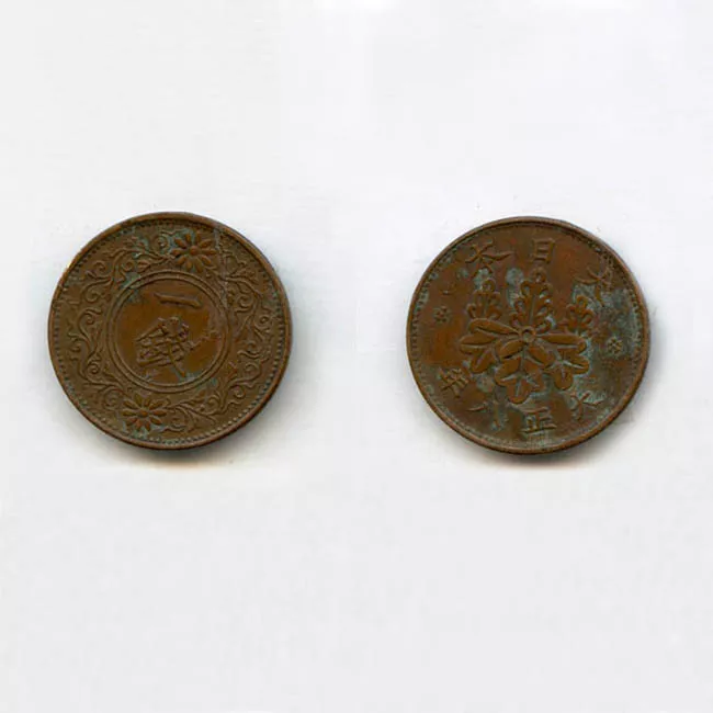 Moneda