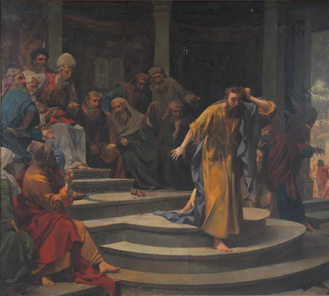 El Arrepentimiento de Judas.