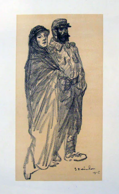 Courageuse