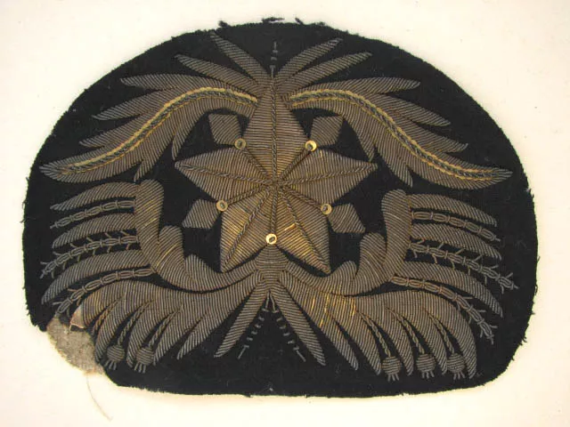 Fragmento (uniforme)