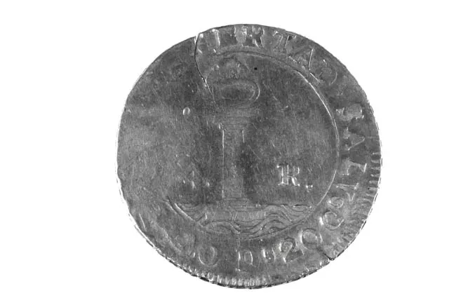 4 reales de El Salvador
