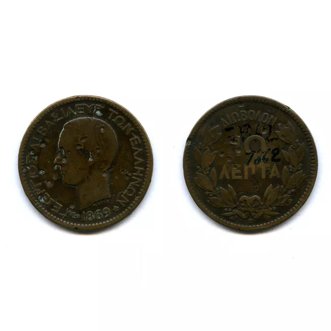 Moneda