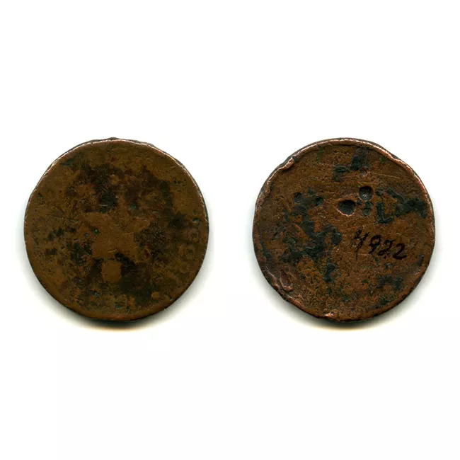 Moneda