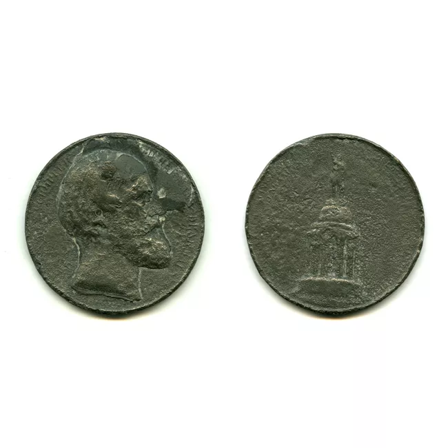 Medalla