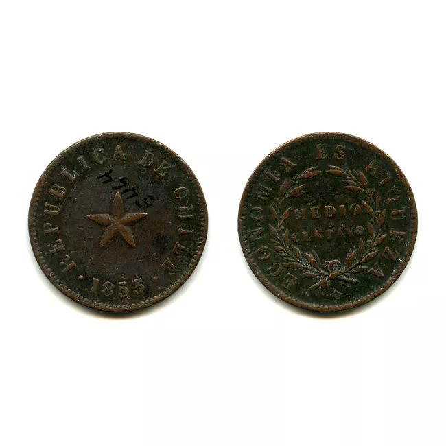 Medio Centavo