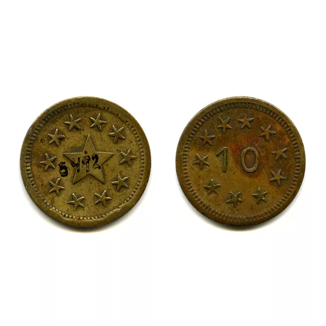 Moneda