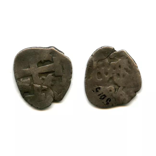 Moneda