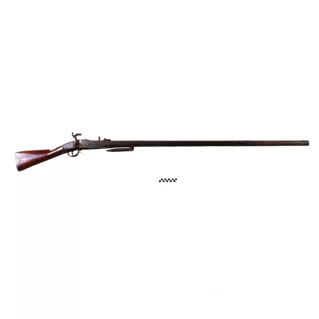 Fusil