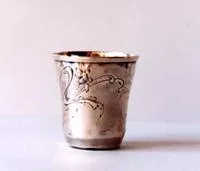 Copa amatoria