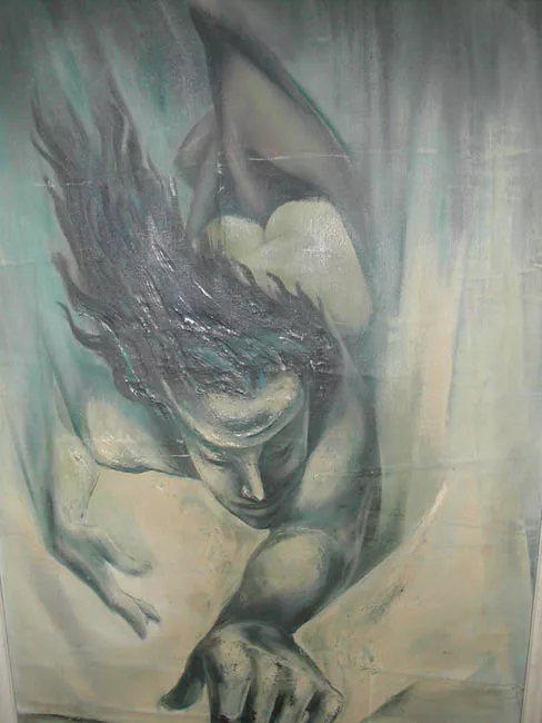 Composición (Figura)