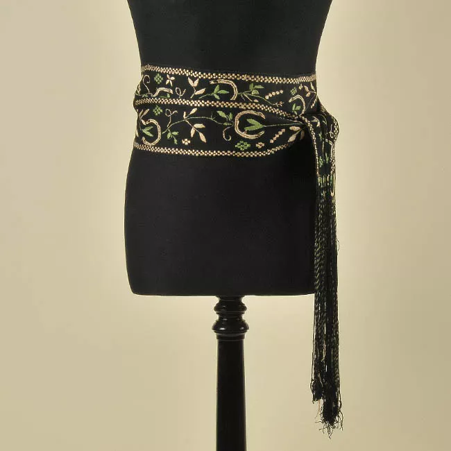 Faja (componente de vestuario)