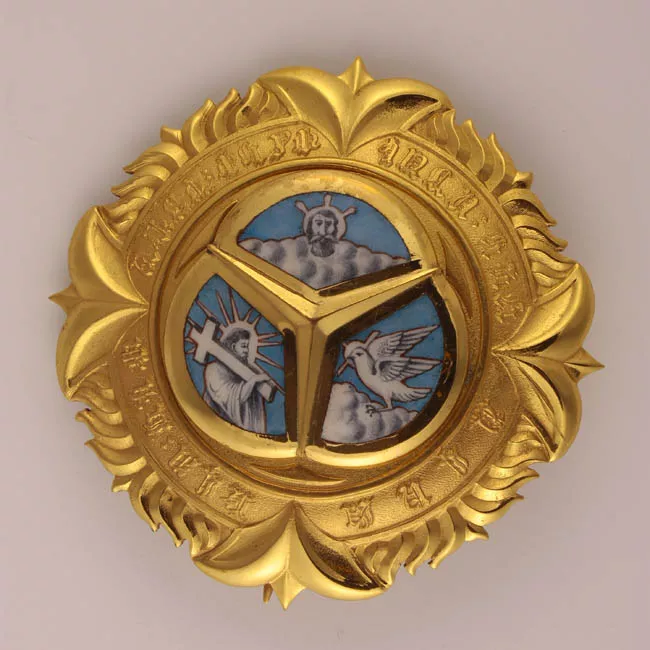 Condecoración de la Orden de la Trinidad