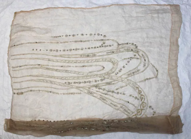 Fragmento (textil)