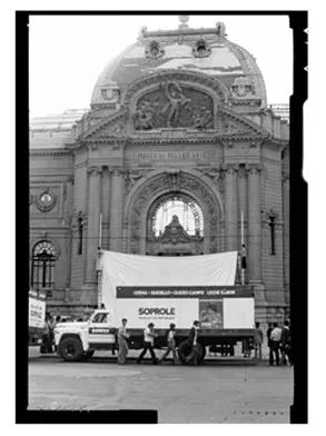 Inversión de escena