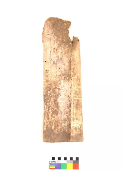 Carcaj