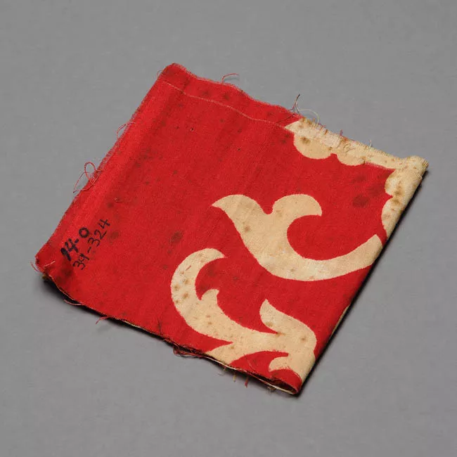 Textil