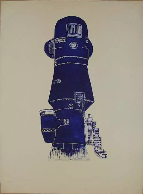 Objeto Espacial