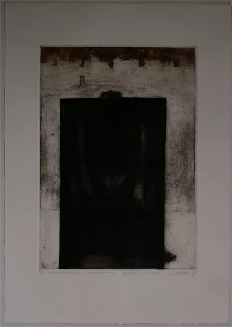 Antropozoomorfia III (el bosque depredado)