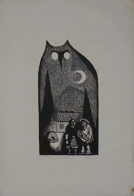 Terror de la Noche
