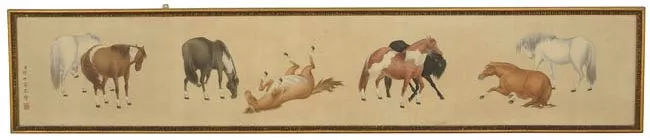 Caballos