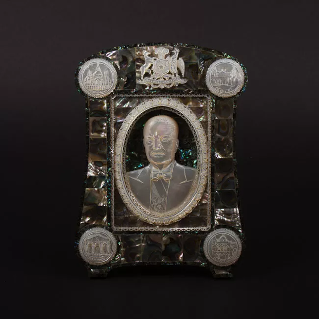 Retrato del Presidente Carlos Ibañez del Campo