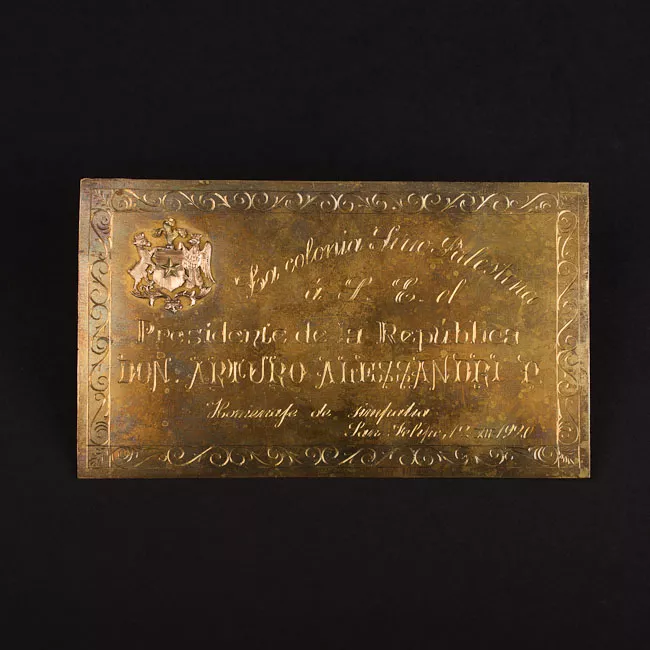 Placa conmemorativa al Presidente Artuiro Alessandri Palma de la Colonia Sirio-Palestina