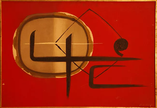 Orión