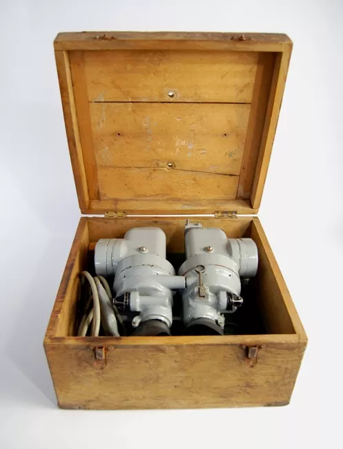 Binocular