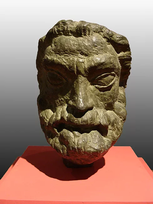Cabeza (Fauno)