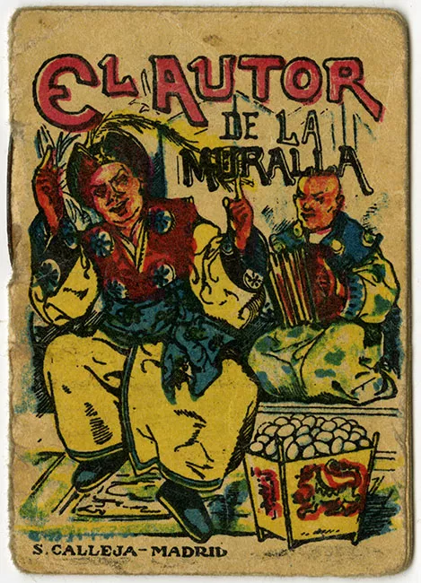 El autor de la muralla