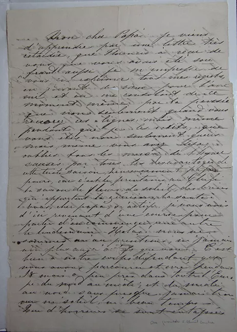 Carta a su padre Juan Villamil Blanco