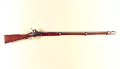 Fusil