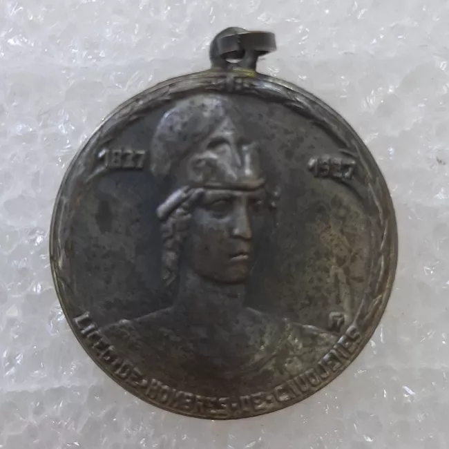 Medalla recuerdo del primer centenario Liceo de Hombres de Cauquenes