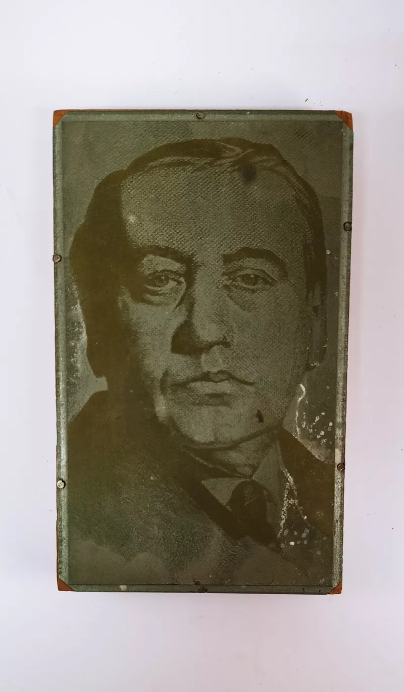 Clisé