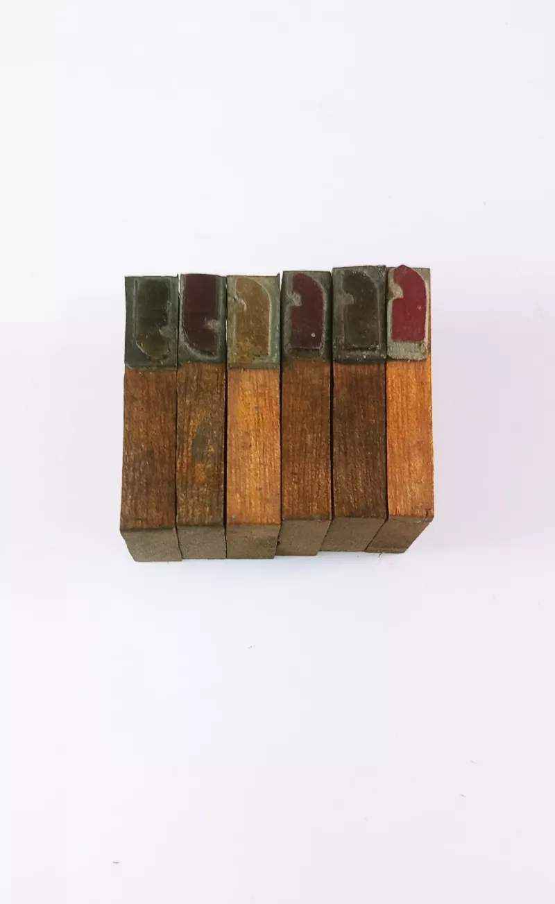 Conjunto (grupo de objetos)