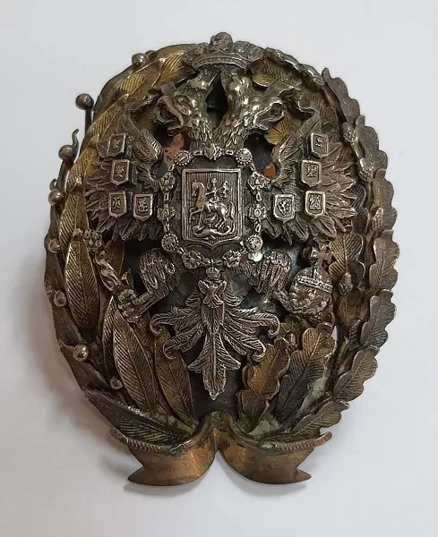 Graduación Academia Militar Imperial Nicolaevsky