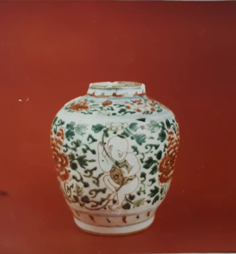 Jarrón