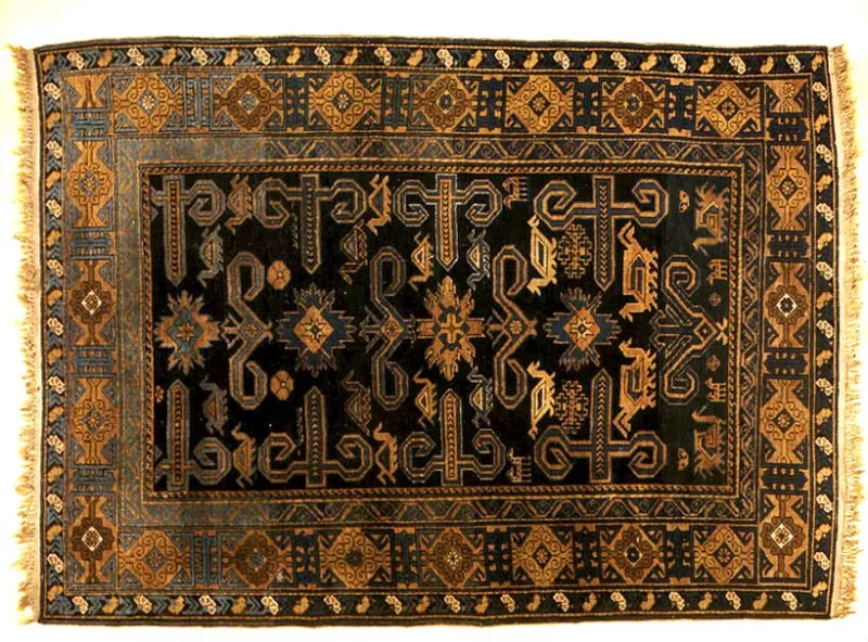 Alfombra