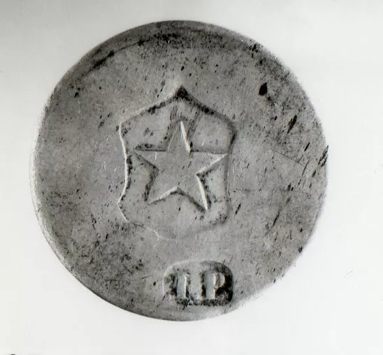 Un peso