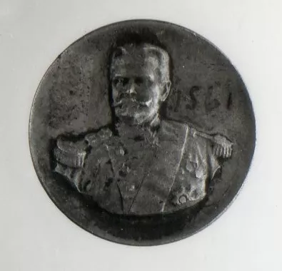  A Emilio Körner