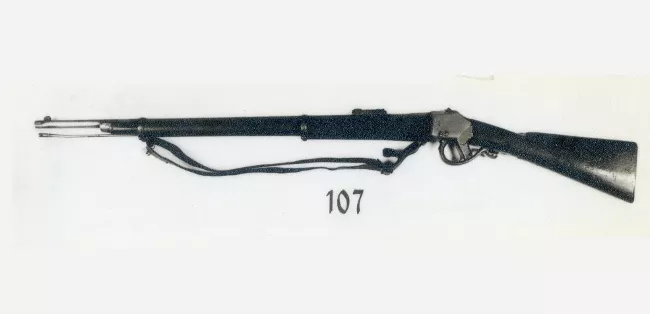Fusil