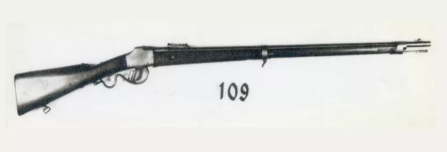 Fusil