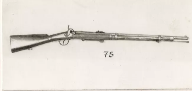 Fusil